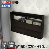 飾り棚 ラック シェルフ ディスプレイラック