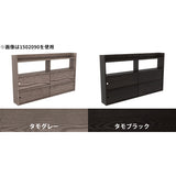 飾り棚 ラック シェルフ ディスプレイラック