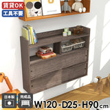 スライド扉 引き戸シェルフ 壁面ラック ラック