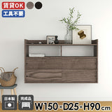 飾り棚 壁掛けラック 壁面収納 シェルフ