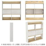 ウォールラック 壁掛け棚