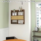 ウォールラック 壁掛け棚