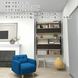 ウォールラック 壁掛け棚