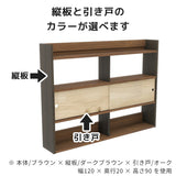 壁掛けシェルフ 本棚