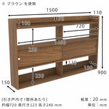 壁面収納 壁掛けシェルフ