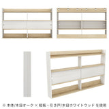 ウォールラック 壁掛け棚