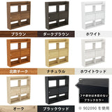 ウォールラック 壁掛け棚