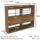 壁掛けシェルフ 本棚
