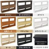 壁面収納 壁掛けシェルフ