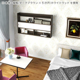 本棚 キッチン収納