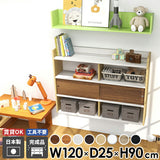 ラック キッチン収納