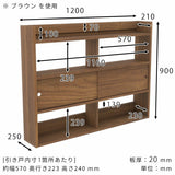 ラック キッチン収納