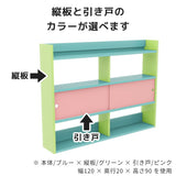 壁掛け棚 ウォールシェルフ
