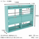 壁掛け棚 ウォールシェルフ