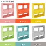 ウォールシェルフ 北欧