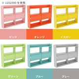 壁掛け棚 ウォールシェルフ