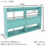 ディスプレイラック 収納棚