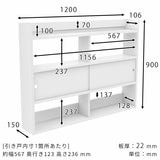 ウォールラック 壁掛け棚