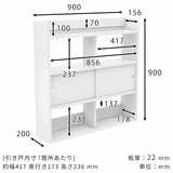 壁面収納 壁掛けシェルフ