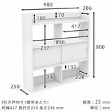 本棚 キッチン収納
