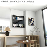 ウォールラック ブラック