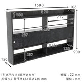 ウォールラック 壁掛け棚