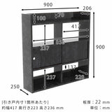 壁掛けシェルフ 本棚