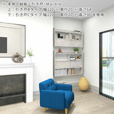 ウォールラック ブラック