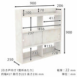 収納棚 壁掛け棚