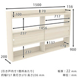 壁掛け棚 スリムラック