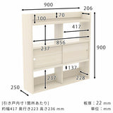 収納棚 壁掛け棚
