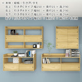 壁掛けシェルフ 本棚