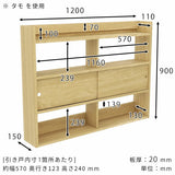 壁掛け棚 ウォールラック