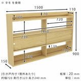壁面収納 壁掛けシェルフ