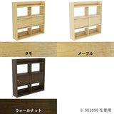 壁掛けシェルフ 壁面収納