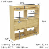 壁掛けシェルフ 壁面収納