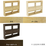 壁掛けシェルフ 本棚