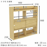 キッチン収納 ラック