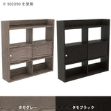 壁掛けシェルフ 壁面収納