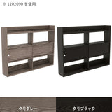 壁掛けシェルフ 本棚