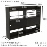 壁掛けシェルフ 本棚