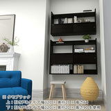 壁掛けシェルフ 本棚