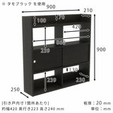 キッチン収納 ラック