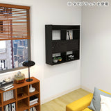 キッチン収納 ラック