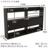 ウォールシェルフ ラック