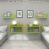 吊り戸棚 壁掛け棚 | Mirai ウォールキャビL アクリル戸 602080 木目