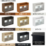 ウォールキャビネット ウォールシェルフ | Mirai ウォールキャビL アクリル戸 602040 木目