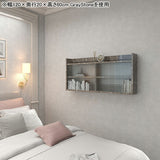 壁掛け棚 ウォールシェルフ | Mirai ウォールキャビL アクリル戸 1202080 aino