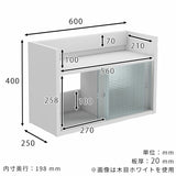 吊り戸棚 壁掛け棚 | Mirai ウォールキャビL アクリル戸 602540 天然木突板 タモグレー