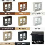 吊り戸棚 壁掛け棚 | Mirai ウォールキャビL アクリル戸 602560 木目